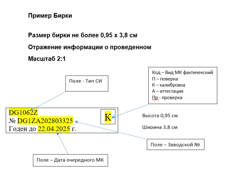 image (2) (1).png