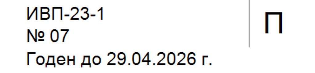2025-05-20_17-30-08.png